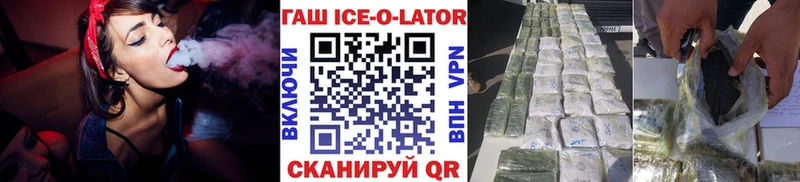Купить МАРИХУАНА  COCAIN  Мефедрон  Заинск