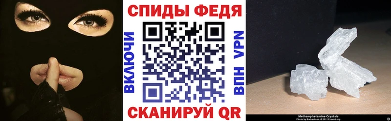 Купить где  Заинск  АМФЕТАМИН Розовый 