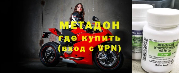 дживик Козельск