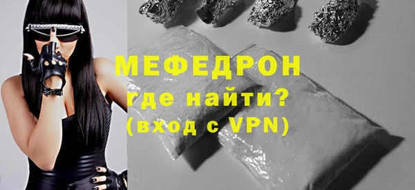 ПСИЛОЦИБИНОВЫЕ ГРИБЫ Козловка