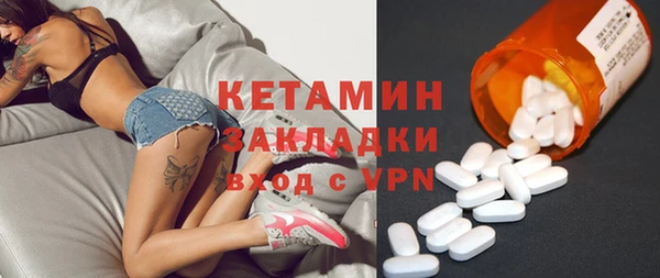 дживик Козельск