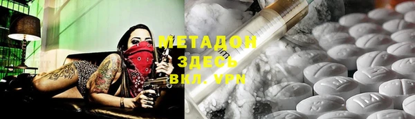 стаф Кодинск