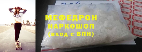 стаф Кодинск