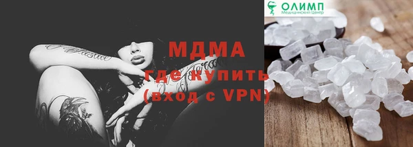 дживик Козельск