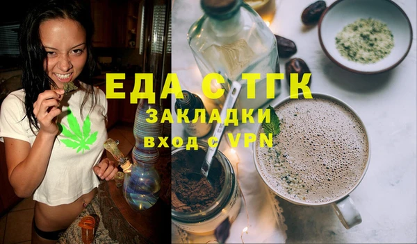 стаф Кодинск