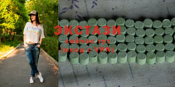стаф Кодинск