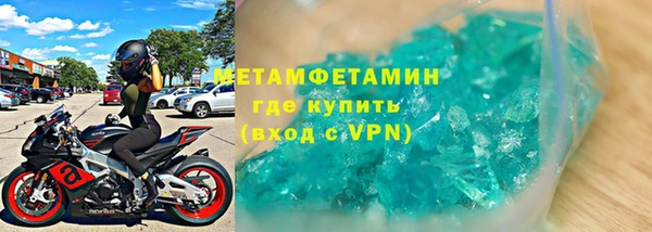 стаф Кодинск