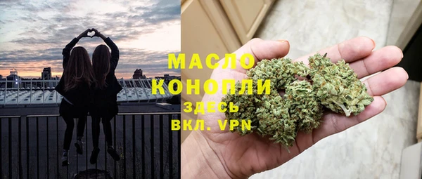 стаф Кодинск