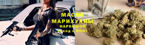 стаф Кодинск