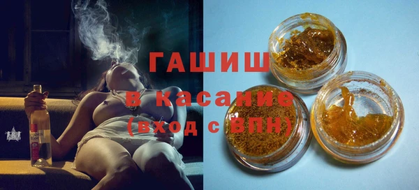 ПСИЛОЦИБИНОВЫЕ ГРИБЫ Козловка
