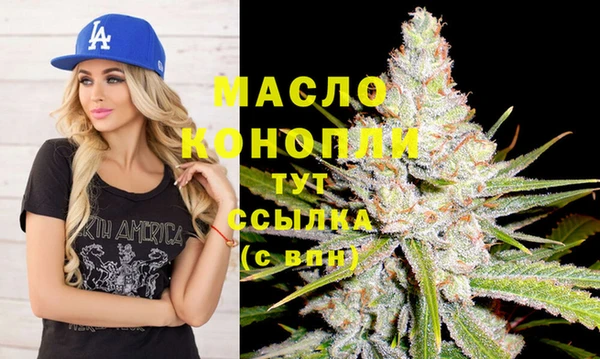 ПСИЛОЦИБИНОВЫЕ ГРИБЫ Козловка