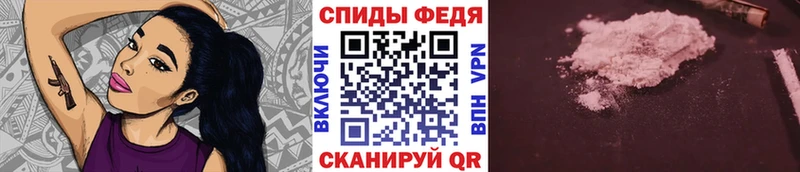 Купить  Заинск  Метамфетамин витя 